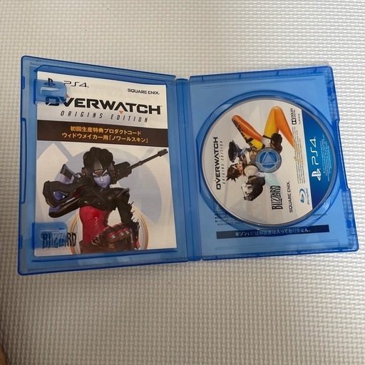オーバーウォッチ