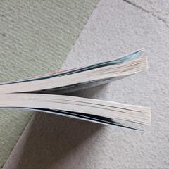 英語の勉強法をはじめからていねいにの画像