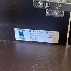 ※ 両開き書庫 FUJIFURNTURE 富士ファニチア　キャビネット　書棚の画像