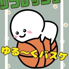 ✨📣 バスケ好き大集合！大阪で初心者も安心✨😄