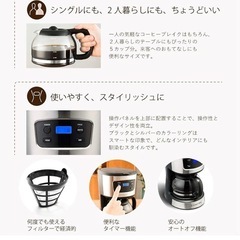 ラッセルホブス　　　　
　  の画像