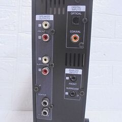 ヤマハ ホームシアターサウンドシステム TSS-1 5.1ch ブラック スピーカー YAMAHA 札幌市 白石店の画像