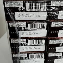 ちょこあーんぱん10個の画像