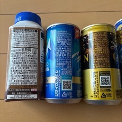 コーヒーセットの画像