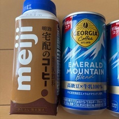 コーヒーセットの画像