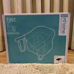 Inglesina イングリッシーナ mhome Fast ファスト テーブルチェアの画像