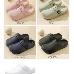 値下げ！新品滑りにくいサンダル(25.5)の画像