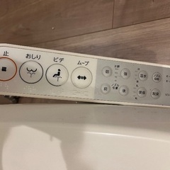 TOSHIBA温水洗浄便座/中古の画像