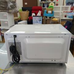 TWINBIRD 電子レンジ DR-D519 2014年製 ヤケあり 動作確認済み 【こちらは店舗です。浜村鹿野温泉ICから3分 買取本舗 宮本リサイクル 営業時間9～19時 定休日水曜のみ←連絡できませんm(_ _)m】の画像