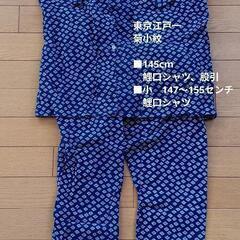バラ売りOK！ねぷた▪️ねぶた衣装、手振り鐘、鐘入れ、太鼓バチ入れの画像
