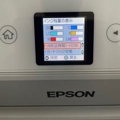 美品　プリンター　EPSON EP-713Aの画像