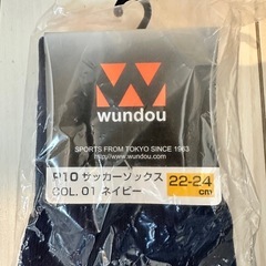 サッカーソックス　スポーツソックス　6本セット【バラ売不可です】　22〜27cm対応の画像