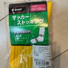 サッカーソックス　スポーツソックス　6本セット【バラ売不可です】　22〜27cm対応の画像