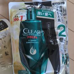 未開封★シャンプーたちの画像