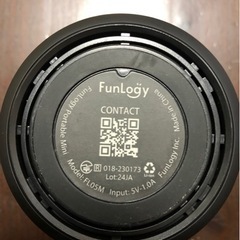 Funlogy ポータブルミニの画像