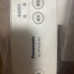 温水洗浄便器の画像