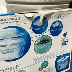 ブリタ　フロー　未使用品の画像