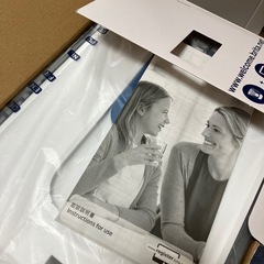 ブリタ　フロー　未使用品の画像