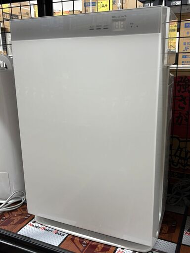【中古】ダイキン DAIKIN MCK70W-W 空気清浄機 2020年製【ハンズクラフト佐賀】