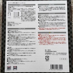 炭酸ステンレスボトルの画像