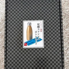 炭酸ステンレスボトルの画像