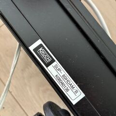 キクチ科学研究所 KIKUCHI SCIENCE LABORATORY 16:9 80インチ 床置きタイプスクリーン SUP-80HDAM/B（ブルー）の画像