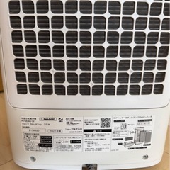 ※お渡し先決定※　SHARP 加湿空気清浄機　18畳用の画像