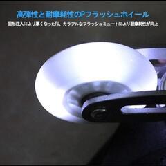 (決まりました)キャスターボード？ジェイボード？エスボード？の画像