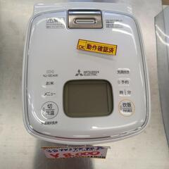 MITSUBISHI 3合炊き炊飯器 NJ-SEA06-W 2020年製  動作確認済 【こちらは店舗です。浜村鹿野温泉ICから3分 買取本舗 宮本リサイクル 営業時間9～19時 定休日水曜のみ←連絡できませんm(_ _)m】の画像