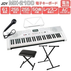 設置まで！KAWAI 電子ピアノ CN27LO 17年製☆今1番人気機種
