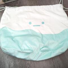値下げしました！　てのりすみっコぐらし　着せ替え　の画像