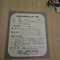 衣装タンス クローゼットの画像