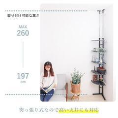 コーナーラック 突っ張り棒タイプ の画像
