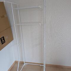 IKEA 洗濯機ラック ランドリーラック