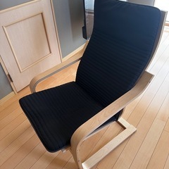 IKEA ポエング パーソナルチェア