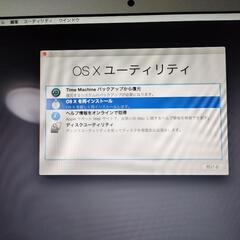 macbook airの初期化状態からの復旧