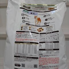 ベストバランス ドッグフード カリカリ仕立て 柴犬用 5.5kg 5.5キログラムの画像