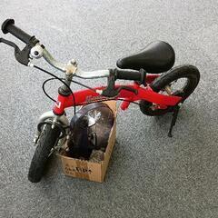 愛知県のへんしんバイクの中古が安い！激安で譲ります・無料で