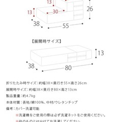 ロングドッグスロープとステップセットの画像