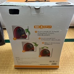 ネスカフェ　グストの画像