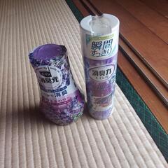 まとめ売り