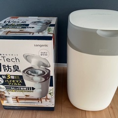 サムネイル