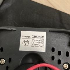 YAZAWA製　トラベルクッカー　＊未使用の画像