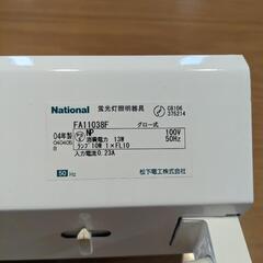10W蛍光灯器具の画像