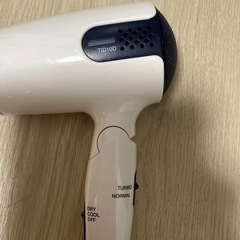 ドライヤーの画像