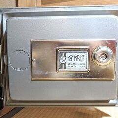 家庭用金庫の画像