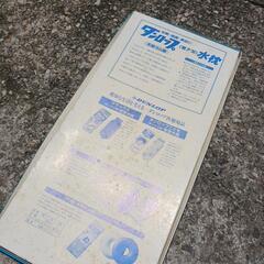 DUNLOP/水枕の画像