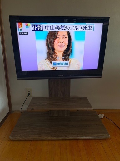 テレビスタンド