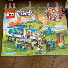 レゴ　LEGO friends 41339の画像