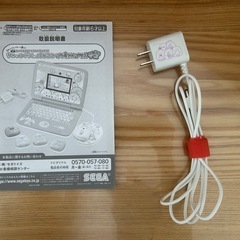 すみっコぐらしパソコンプレミアムプラスの画像